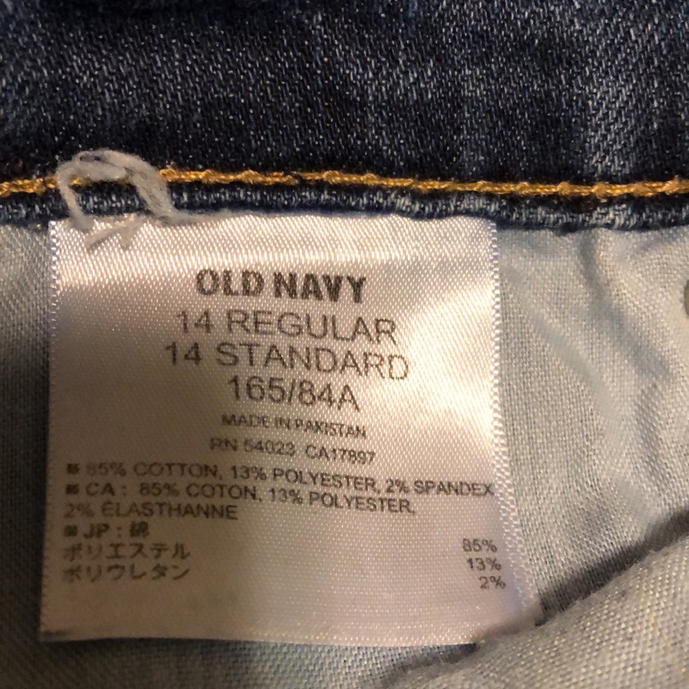 Old Navy The Flirt Jeans Size 14 Standard - Picture 3 of 5